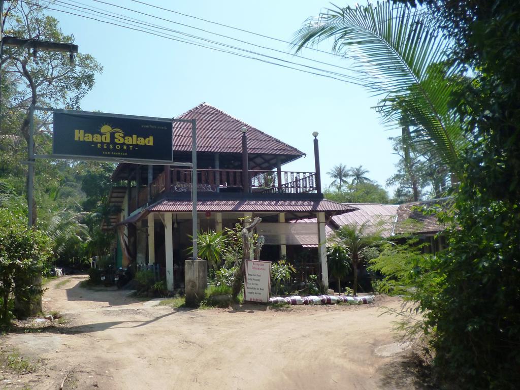Haad Salad Resort サラダビーチ エクステリア 写真