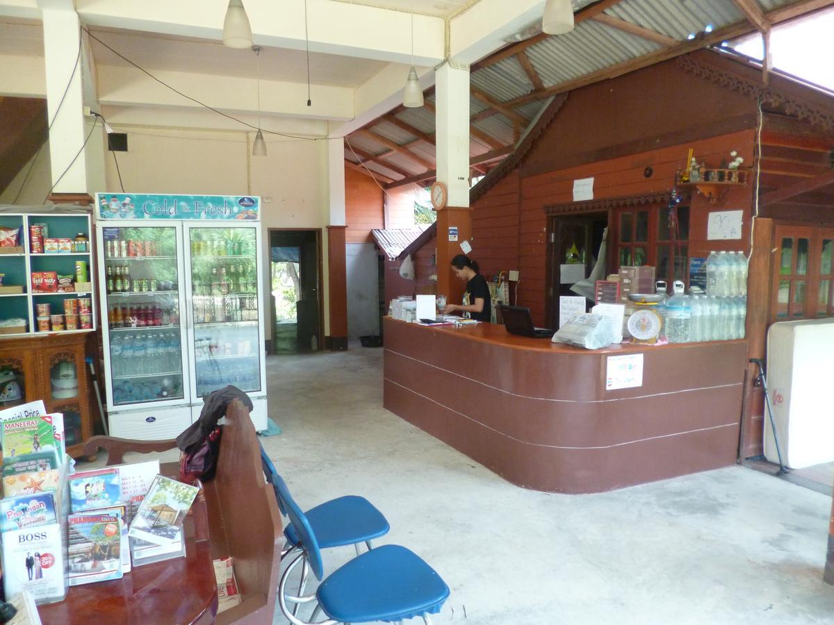 Haad Salad Resort サラダビーチ エクステリア 写真