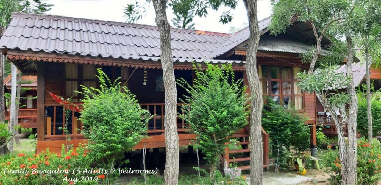 Haad Salad Resort サラダビーチ エクステリア 写真